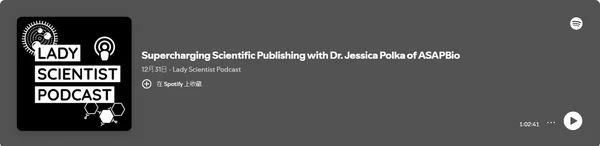 Lady Science Podcast