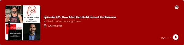 Sex and Psychology Podcast
